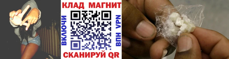 Наркошоп купить ГАШ  Каннабис  А ПВП  Галлюциногенные грибы  МЕФ  Амфетамин  Джанкой