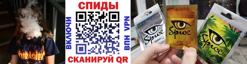 Купить  Джанкой  Бутират 99% 