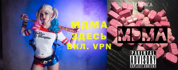 spice Киренск