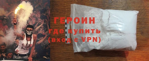 Альфа ПВП Кодинск