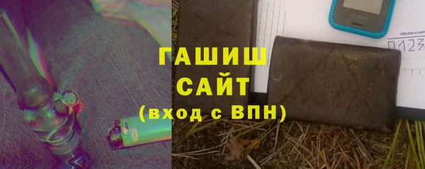 MDMA Premium VHQ Козельск