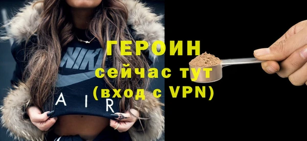 Альфа ПВП Кодинск