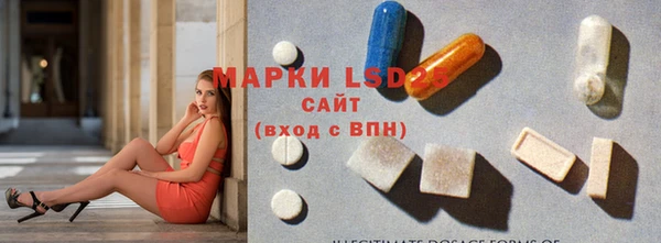 MDMA Premium VHQ Козельск