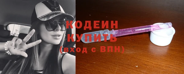 кокаин перу Кинешма