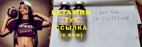 spice Киренск