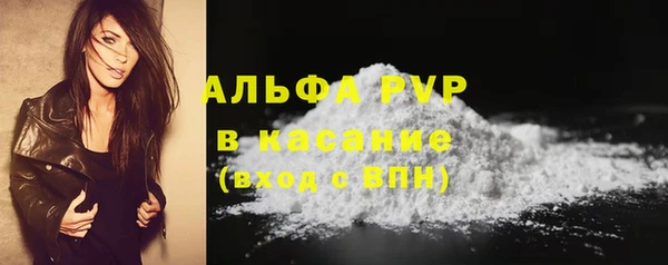 spice Киренск