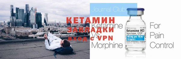 кокаин перу Кинешма