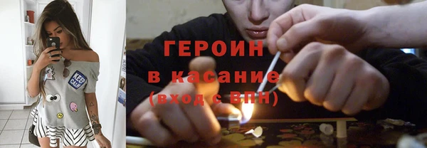 spice Киренск