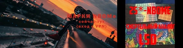 кокаин перу Кинешма