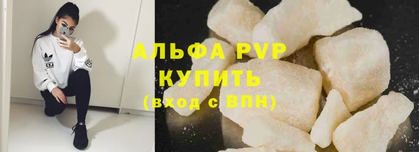 MDMA Premium VHQ Козельск