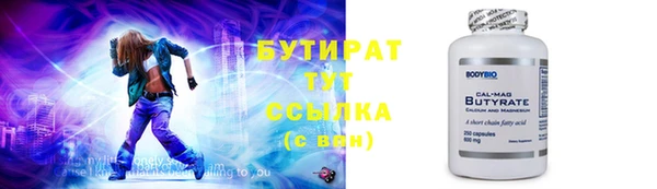 spice Киренск