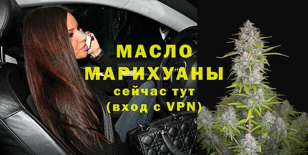 таблы Козловка