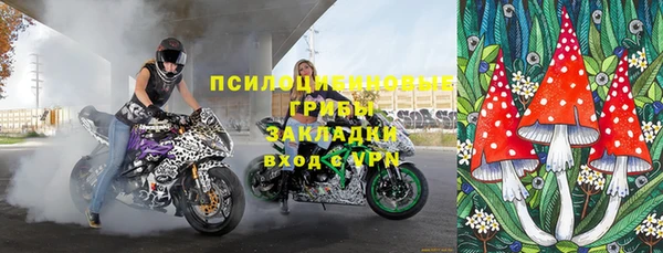 кокаин перу Кинешма