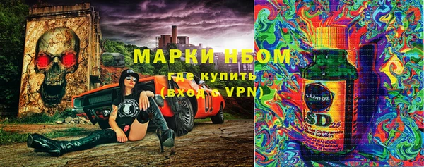 таблы Козловка