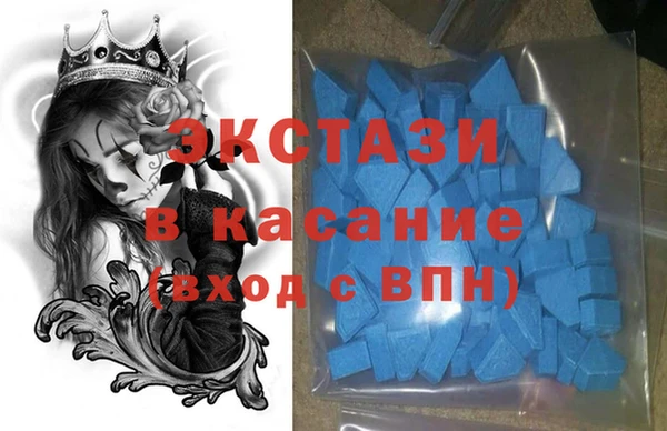 Альфа ПВП Кодинск