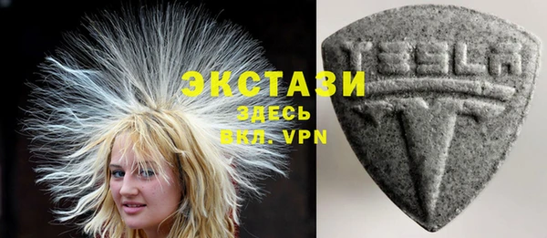 таблы Козловка