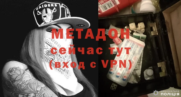 кокаин перу Кинешма