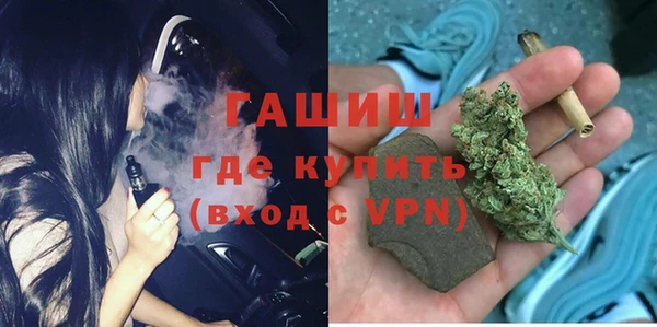 Альфа ПВП Кодинск