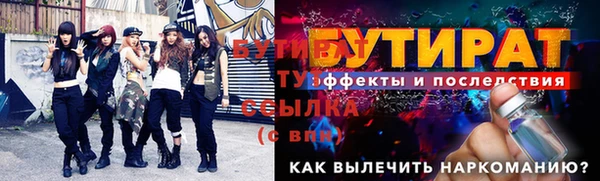 Альфа ПВП Кодинск
