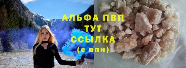 таблы Козловка