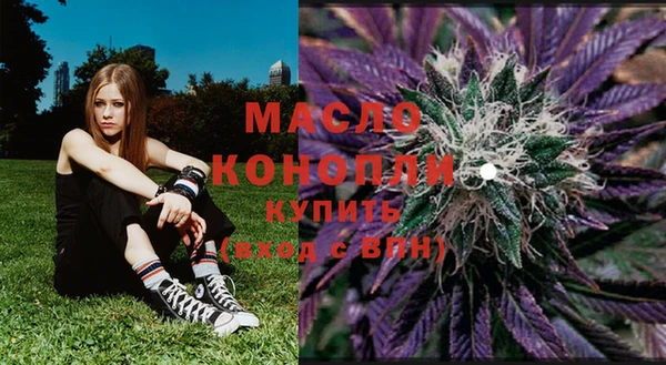 таблы Козловка