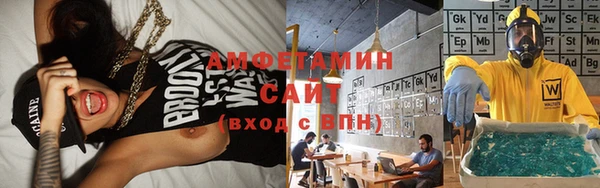 кокаин перу Кинешма