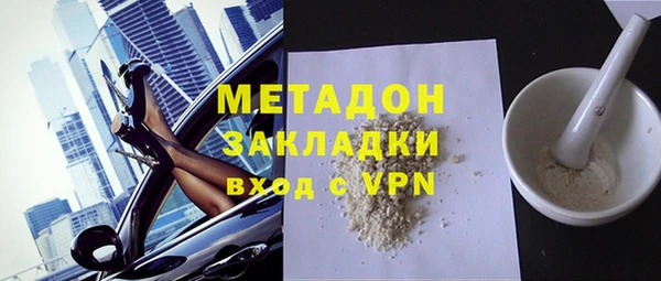 Альфа ПВП Кодинск